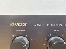 〓 ビクター Victor ダイナミックスーパー A-X900 Dynamic Super A-X900 プリメインアンプ オーディオ 音響 音出し確認済_画像5