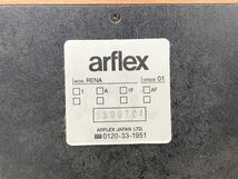 ● アルフレックス arflex シン SHIN アームチェア ダイニングチェア ウォールナット PVCレザー ブラック カルロ・コロンボ 廃番 A_画像8