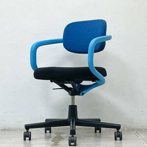 * vi tiger Vitra all Star Allstar office chair desk chair blue × aquamarine records out of production color navy blue Stan chin *gruchichi