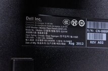 3 DELL デル 23インチ液晶モニター E2311Hf_画像7