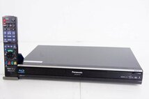 Panasonic パナソニック ブルーレイディスクレコーダー DMR-BW750_画像1