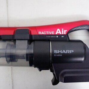 SHARP シャープ 充電式コードレス掃除機 RACTIVE Air EC-AR3S本体部分のみの画像2
