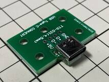 送料84円～ USB Type-C コネクタ基板 メス DIP化 タイプC 変換基板 Arduino 電子工作 充電 データ通信 電子部品_画像2