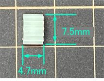 送料84円～ ピニオンギア 13T 0.5M 2.0mm軸用 13歯 ドローン ヘリコプター おもちゃ 修理 交換 部品 歯車 プラスチック製 ピニオンギヤ_画像3