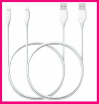 【送料無料:2本:iPhone:USBケーブル】★Lightning 充電ケーブル:スマホ:USB ケーブル 充電 充電器：ライトニング アイフォン アイホン_画像2