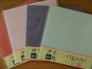 【送料無料:伊予和紙:40枚:15cm:日本製】★素材の綺麗な「伊予の和紙」:20枚x2:おりがみ ちよがみ:5色x4 or 4色x5枚:伊予紙 おり紙 折り紙