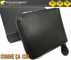 3162●コムサイズム COMME CA ISM●新品　YC02 【やぎ革】 ラウンド２つ折り財布　ブラック　定価7590円