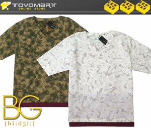 E16●ビージー BG （コムサイズム）●新品　TS52　迷彩 ブロッキングＴシャツ　２枚セット　カーキ＆ホワイト/L　定価15400円