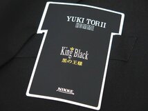 T13●YUKI TORII HOMME ユキトリイ●新品 【NIKKE社 黒の王様】ダブルブレスト フォーマルスーツ　ブラック/A5　定価75900円_画像9