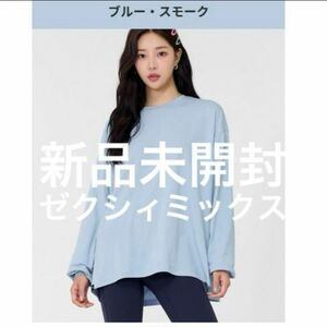 新品　ゼクシィミックス　XA5353F ベーシック長袖カットソー Tシャツ