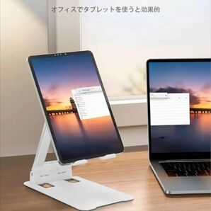 折り畳み式iPadタブレットスタンド　調節可能 スマートフォン