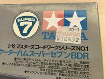 115 (10-41) 1/12 ケーターハム スーパーセブン BDR 「マスターズコーチワークシリーズ No.1」 [10201] パーツ確認済み/未組み立て_画像2