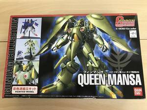 113 (20-8) プラモデル 1/400 NZ-000 クィンマンサ 「機動戦士ガンダムZZ」 ガンダムコレクション [0132163] パーツ確認済み/未組み立て