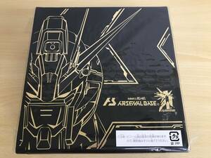 146 (20-19) 1円スタート 未開封 機動戦士ガンダム アーセナルベース 1st Anniversarry Special Box SET