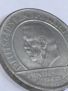 1円〜 1929年 Jドイツ ワイマール共和国 ワイマール憲法制定10年 記念3マルク銀貨 3ライヒスマルク銀貨 ハンブルク※説明文内画像有ります