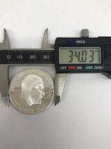 1円〜 美品 1973年 オーストリア テオドール・ケルナー元大統領生誕100周年記念 50シリング銀貨 記念銀貨 ※説明文内画像有ります。_画像4