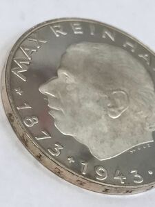 1円スタート 美品 1973年 オーストリア 25シリング銀貨 マックス・ラインハルト 生誕100周年 記念銀貨 ※説明文内画像有ります
