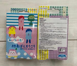 新品未使用　スケーター　NHK みいつけた！『 救急ばんそうこう 』20枚入り　2つセット