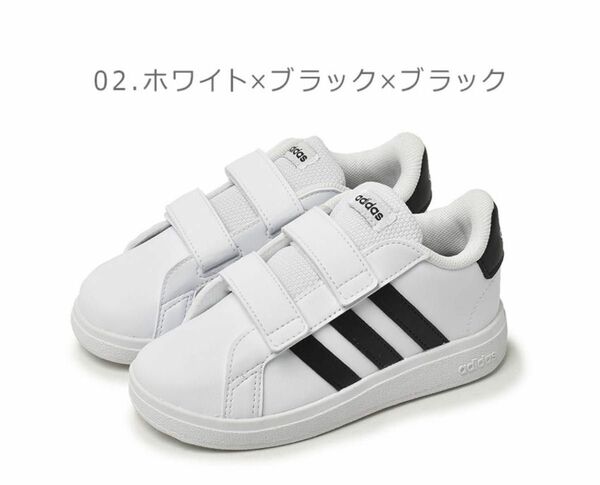 新品未使用 adidas スニーカー 14cm