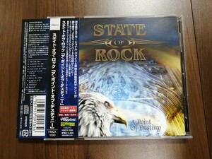 ステイト・オブ・ロック STATE OF ROCK / ア・ポイント・オブ・デスティニー