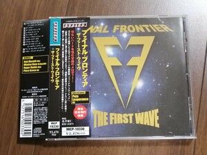 ファイナル・フロンティア FINAL FRONTIER / ザ・ファースト・ウェイヴ