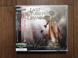 【新品未開封】ラスト・オータムズ・ドリーム LAST AUTUMN'Z DREAM / ア・タッチ・オヴ・ヘヴン