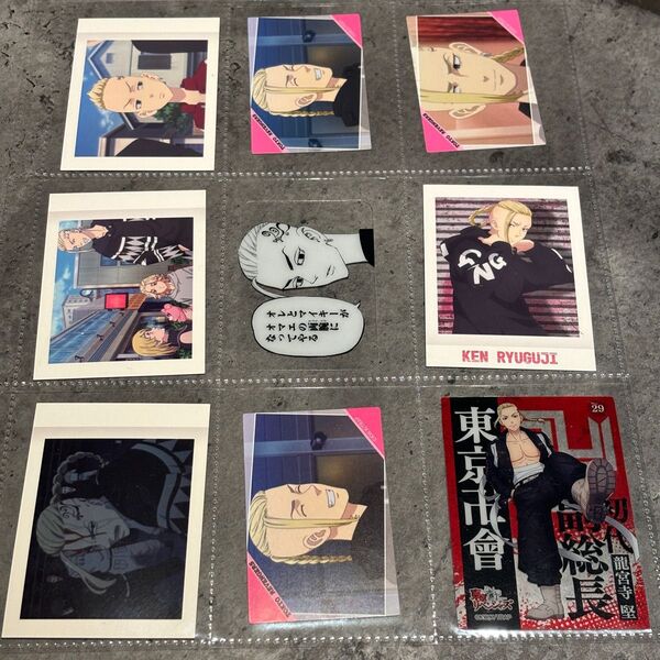 龍宮寺堅 グッズまとめ売り ドラケン 東京リベンジャーズ