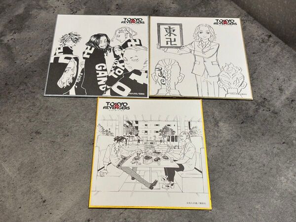 東京リベンジャーズ　グッズまとめ売り　原画展