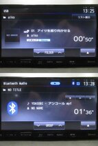 MITSUBISHI 三菱電機 純正オプション メモリーナビ NR-MZ50-WS 2011年版 地デジ DVD SD USB Bluetooth 動作確認済み 難あり_画像5