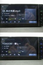 carrozzeria カロッツェリア メモリーナビ AVIC-RW710 2019年版 地デジ DVD SD Bluetooth 動作確認済み 中古_画像5