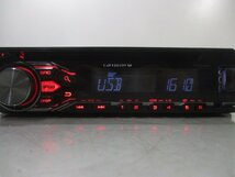 carrozzeria カロッツェリア 1DIN CDプレーヤー DEH-4200 CD USB AUX チューナー 動作確認済み 中古_画像4