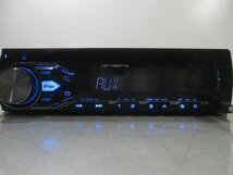 carrozzeria カロッツェリア 1DIN CDプレーヤー DEH-4200 CD USB AUX チューナー 動作確認済み 中古_画像5