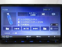 ケンウッド メモリーナビ MDV-D407BT 2019年版 DVD ワンセグ SD ブルートゥース USB iPod 中古_画像9