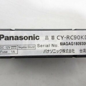 Panasonic パナソニック バックカメラ リアカメラ CY-RC90KD 動作確認済み 中古の画像2