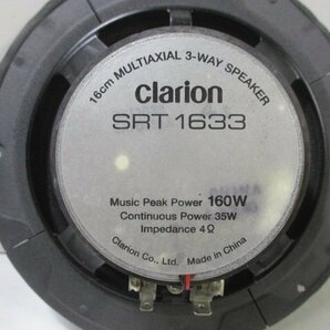 Clarion クラリオン 3WAY コアキシャルスピーカーSRT-1633 動作確認済み 4個セット 中古の画像2