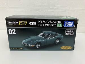 トミカ　tomica プレミアム　RS　トヨタ　2000GT　緑　02　ミニカー　