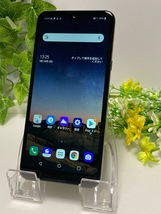 LG K50 802LG バッテリー良好表示 SoftBank SIMロック解除済 ☆ROM 32GB RAM 3GB スマホ本体 ポスト投函 送料無料 A5539_画像1