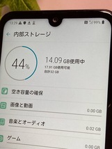 LG K50 802LG バッテリー良好表示 SoftBank SIMロック解除済 ☆ROM 32GB RAM 3GB スマホ本体 ポスト投函 送料無料 A5539_画像7