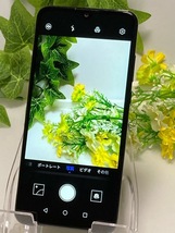 ※Wi-Fi利用のみ 訳あり HUAWEI nova lite 3+ ＋ plus 128GB POT-LX2J ブラック★ ファーウェイ ノヴァ SIMフリー スマホ本体 A5591_画像6