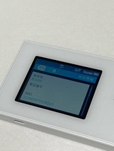 ☆美品☆ N-01H docomo NEC モバイルルータ 本体 電池パック N39 良品 初期化済 【送料無料】クロネコゆうパケット ポスト投函 A5632_画像6