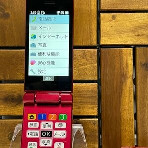 新品同様 使用少 SIMフリー SoftBank かんたん携帯11 ピンク☆ A207SH ガラホ 携帯電話本体 シャープ【送料無料】の画像6