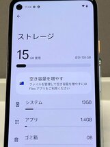 1円スタート☆ ソフトバンク版 Google Pixel 4a 128GB android バージョン13 スマホ本体 中古 現状 付属品完備 Y112_画像7