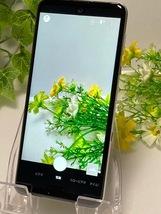 現状 訳あり ※背面右下割れ SIMフリー AQUOS R3 808SH ホワイト 6GB/128GB SoftBank バッテリー良好 A5670_画像6