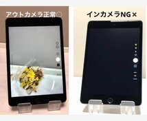 1円スタート 訳あり iPad mini5 Wi-Fi ＋Cellular 64GB SIMフリー au 利用制限〇 本体 インカメラNG 部品 分解 等 Y107_画像9