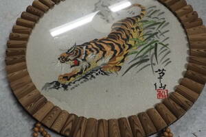  tiger. embroidery amount, circle amount,..