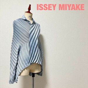 B0006★10.2 高級 ISSEY MIYAKE イッセイミヤケ 総プリーツ ドレープ カーディガン ジャケット ライトブルー レディース size2