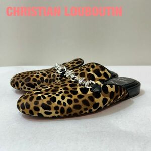 P0005★8 Christian Louboutin クリスチャンルブタン レディース ハラコ レザー スタッズ 金具 スリッポン ローファー シューズ 靴 36 1/2