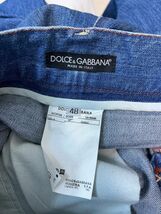 I0016★5 DOLCE&GABBANA ドルチェ&ガッバーナ Vintage archive メンズ デニム ジーンズ パンツ インディゴ DGロゴ size48_画像8