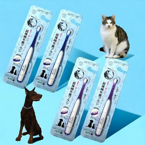 【未開封】デンタルフィット　PETS ペット用 小型犬　猫向け　超極細毛歯ブラシ　愛犬　愛猫　ブラッシングマッサージ　ブルー