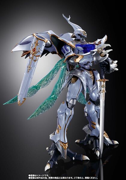 METAL BUILD DRAGON SCALE サーバイン　新品　未開封品　伝票貼り無し